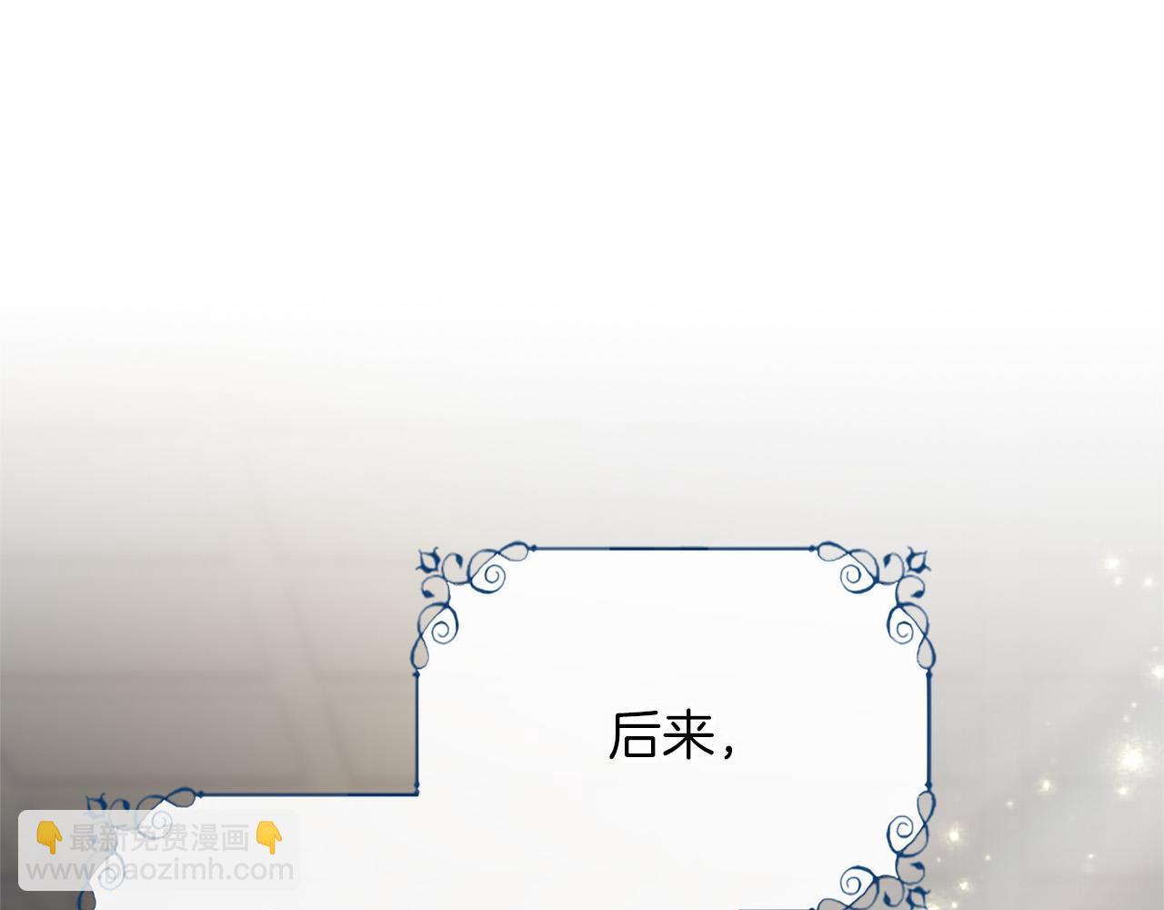 第127话 尘埃落定(1/4)-第127话