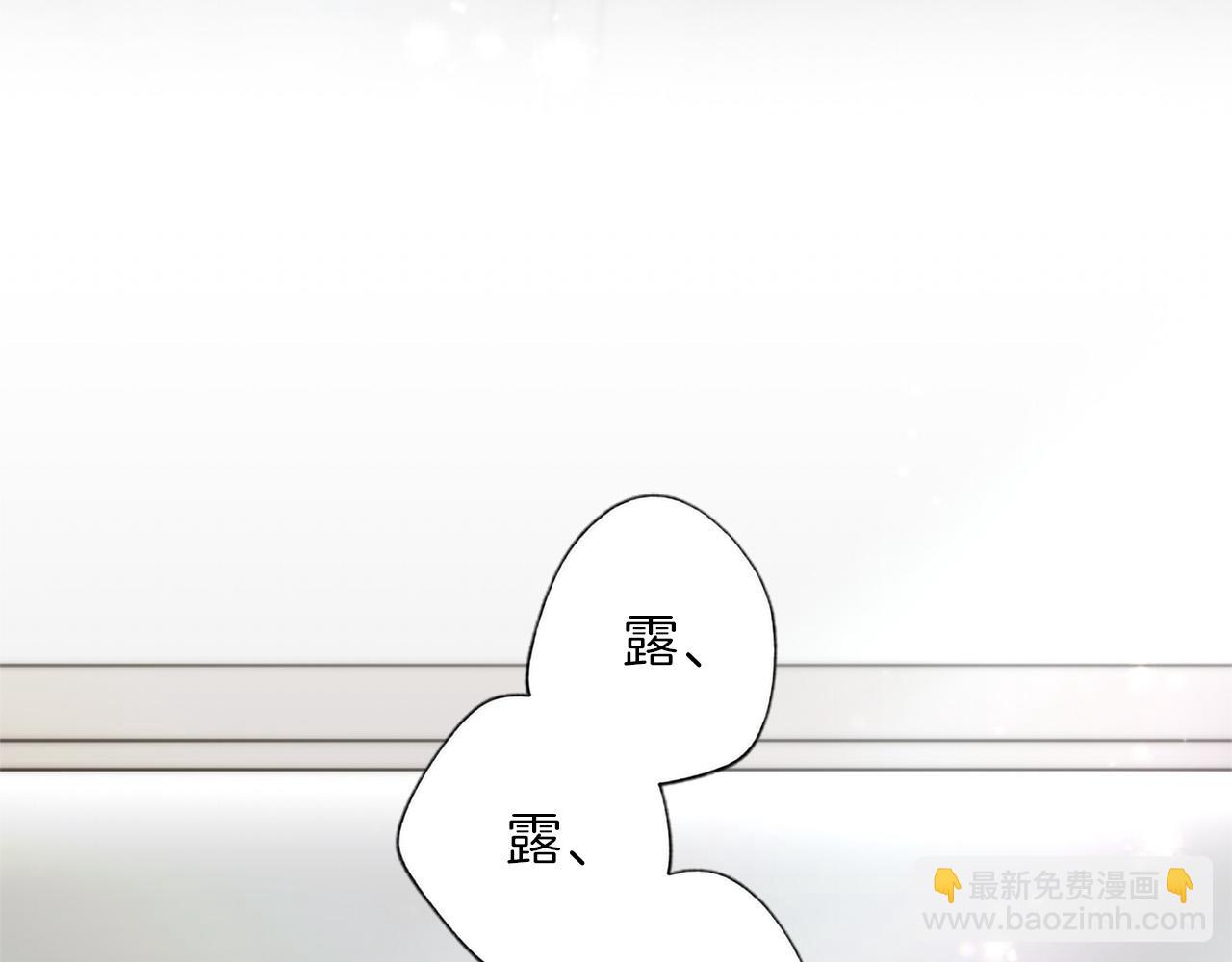 第127话 尘埃落定(1/4)-第127话