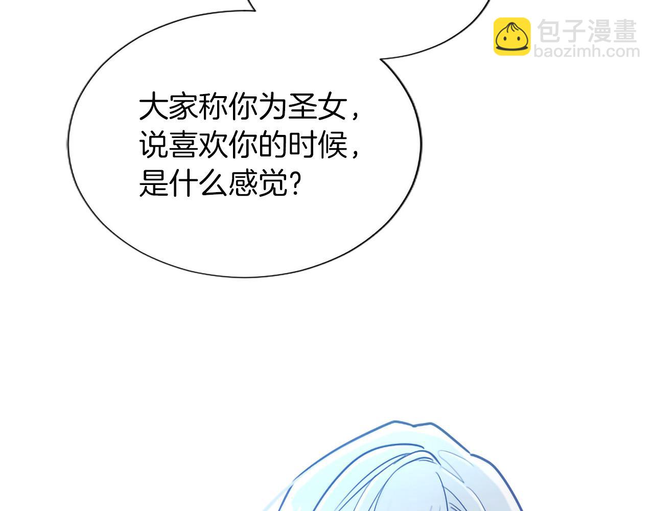 第129话 约定(1/3)-第129话