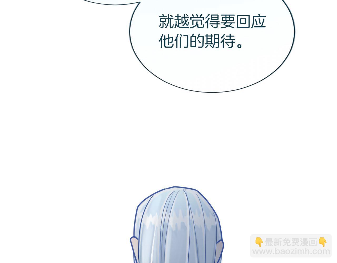 第129话 约定(1/3)-第129话