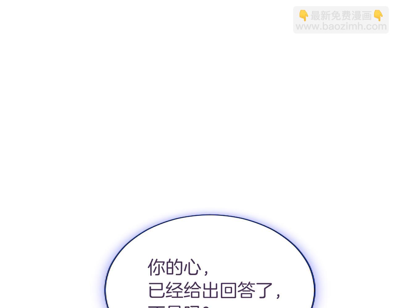 第129话 约定(1/3)-第129话