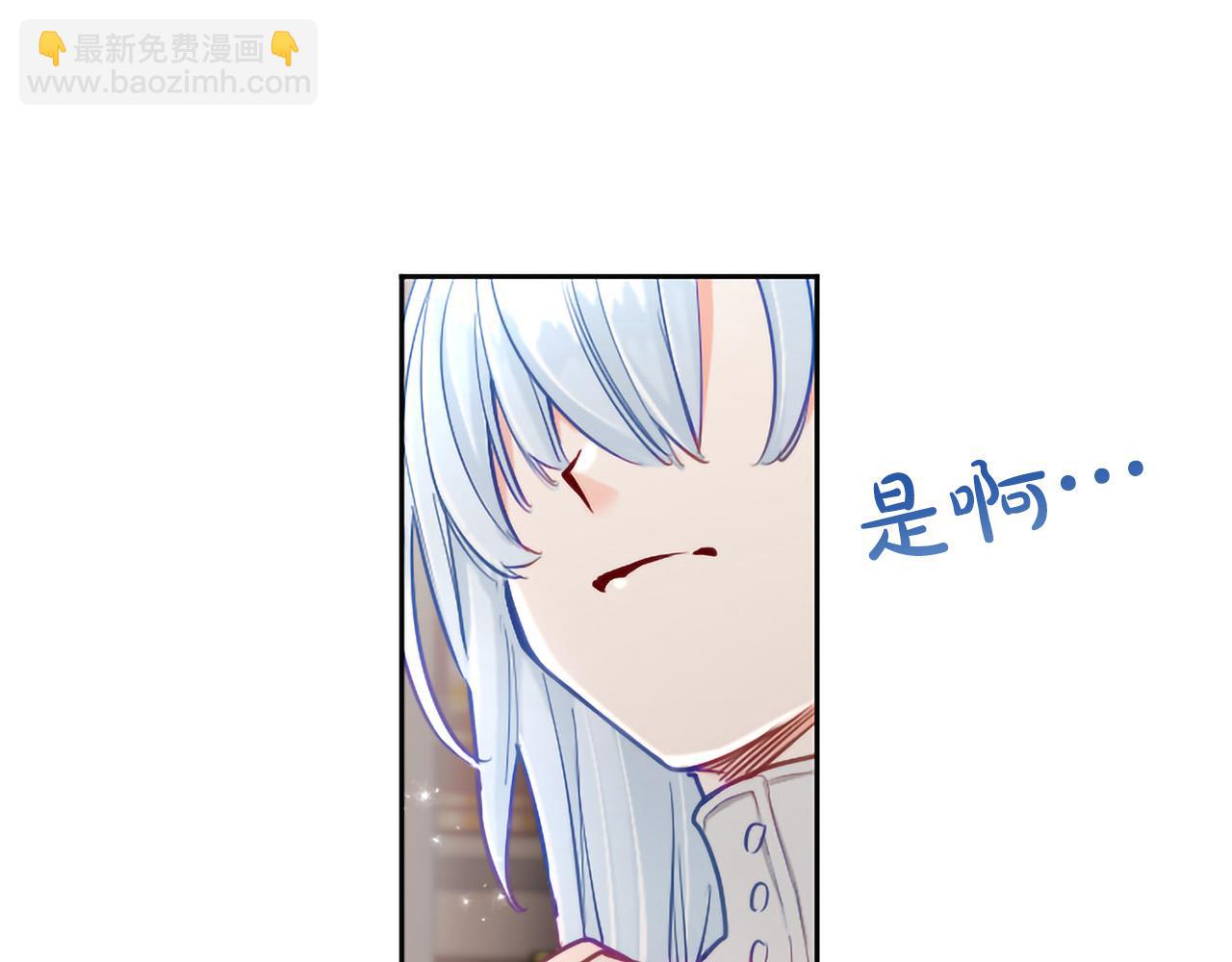 第129话 约定(1/3)-第129话