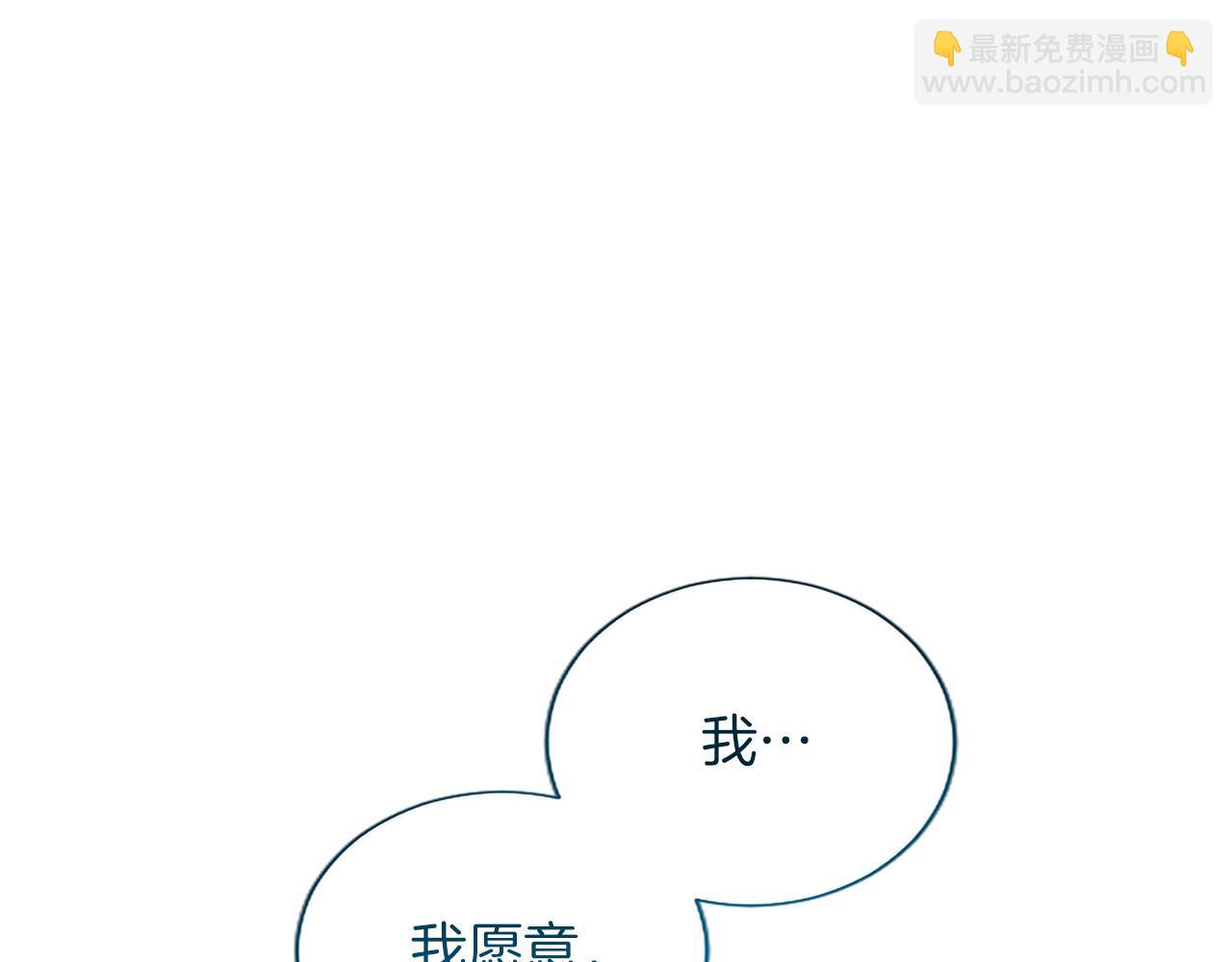 第129话 约定(1/3)-第129话