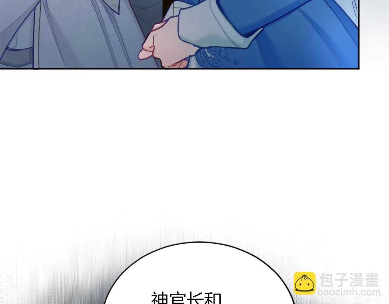 第131话 见面！最终审判(1/4)-第131话