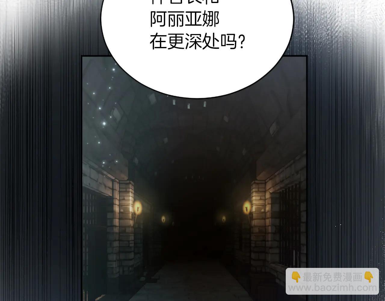 第131话 见面！最终审判(1/4)-第131话