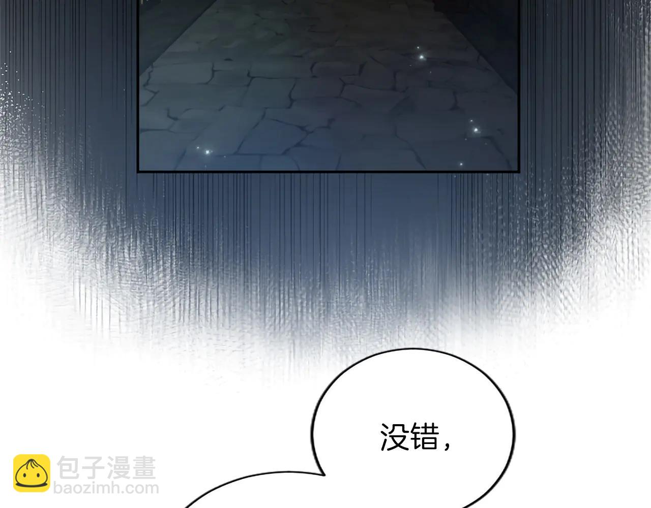 第131话 见面！最终审判(1/4)-第131话