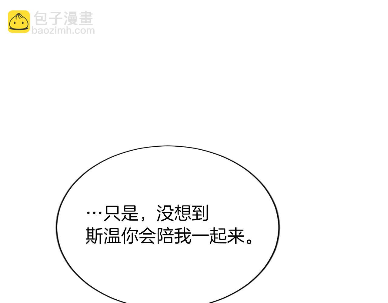 第131话 见面！最终审判(1/4)-第131话