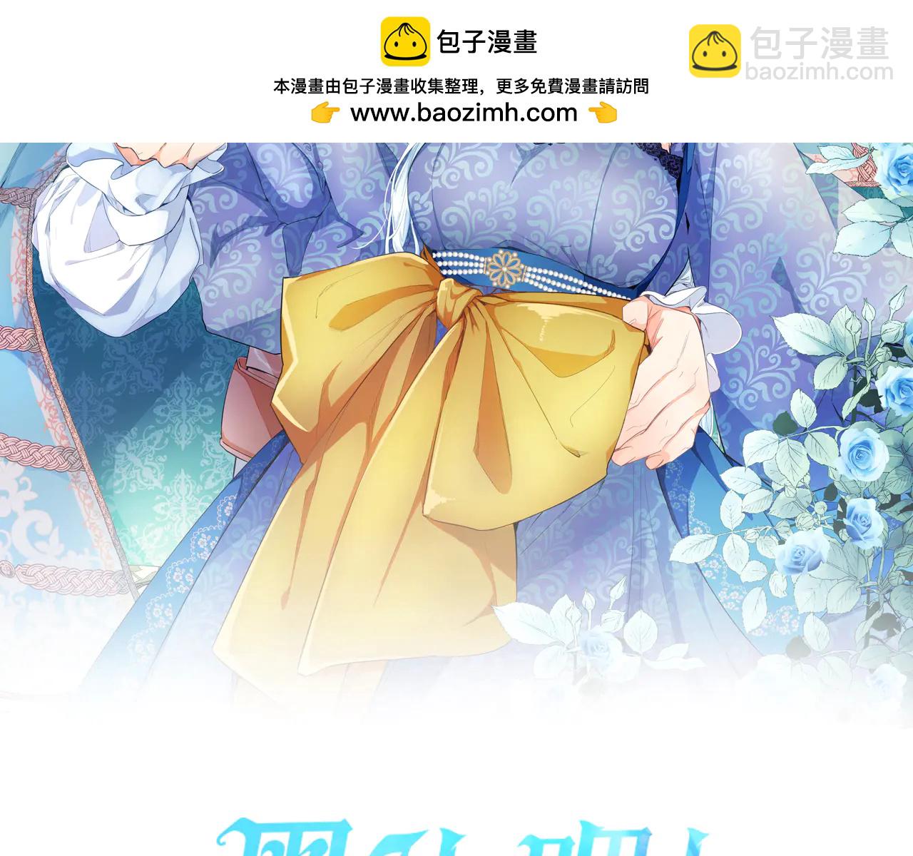 第131话 见面！最终审判(1/4)-第131话