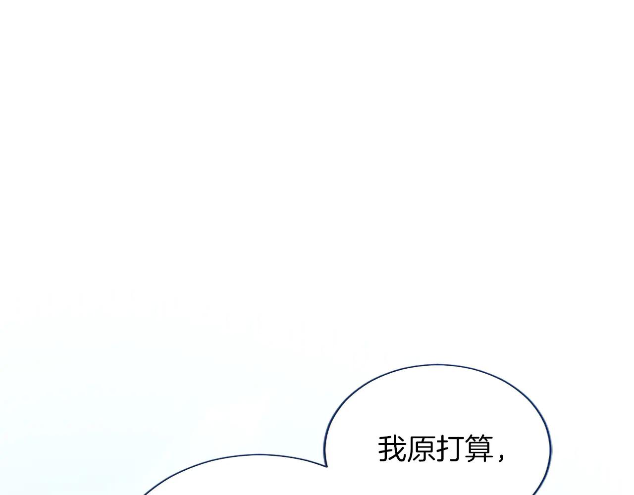 第131话 见面！最终审判(1/4)-第131话