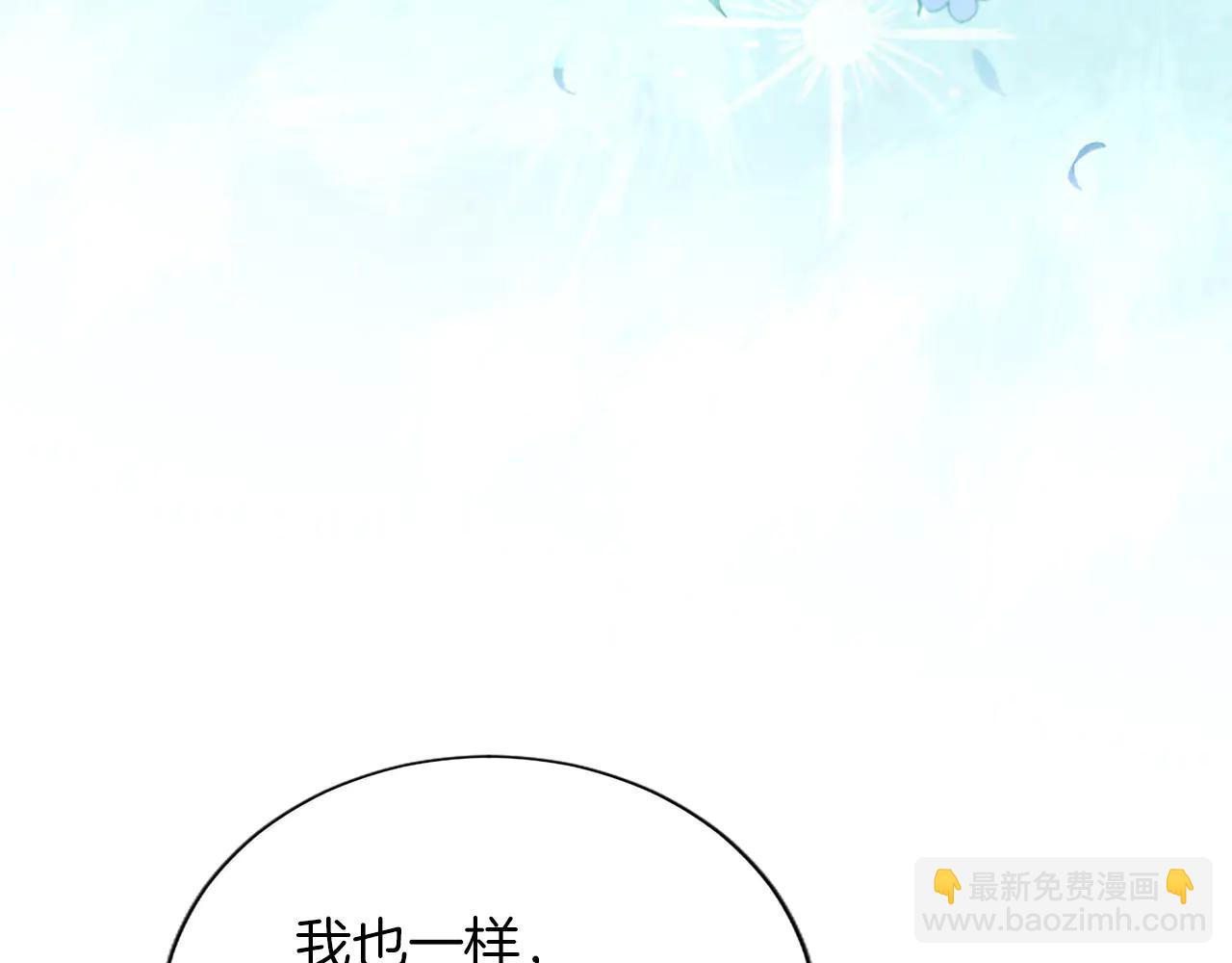 第131话 见面！最终审判(1/4)-第131话