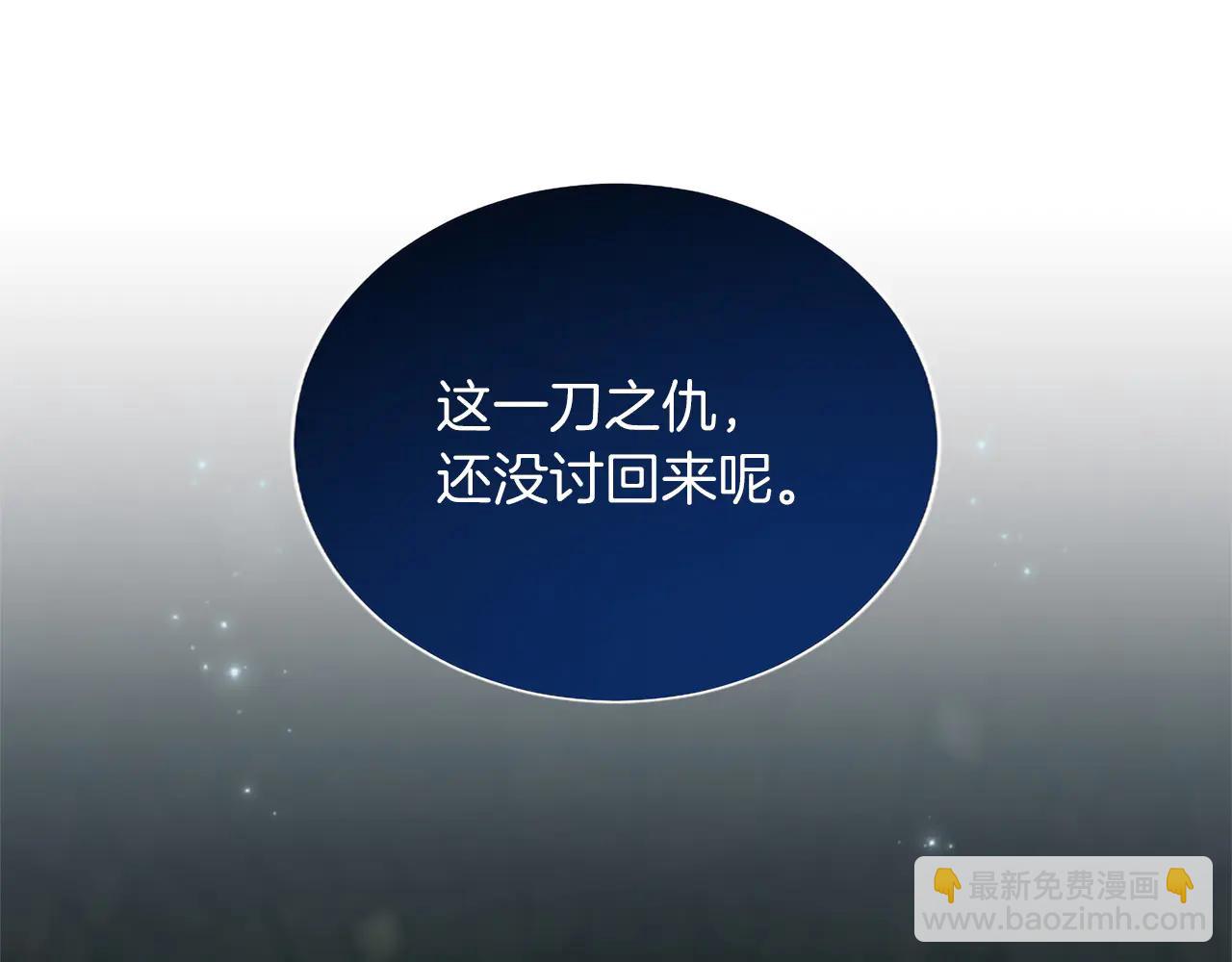 第131话 见面！最终审判(1/4)-第131话