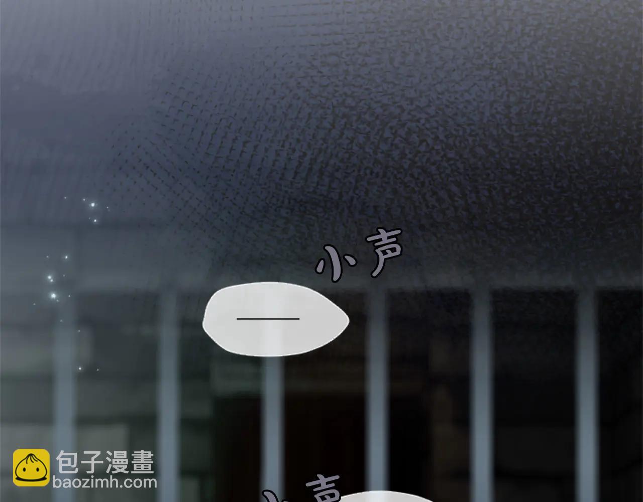 第131话 见面！最终审判(1/4)-第131话