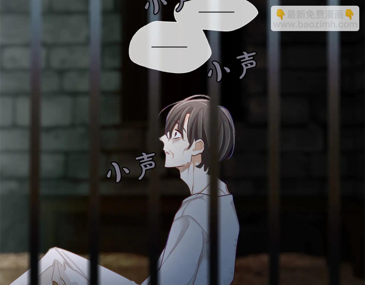 第131话 见面！最终审判(1/4)-第131话
