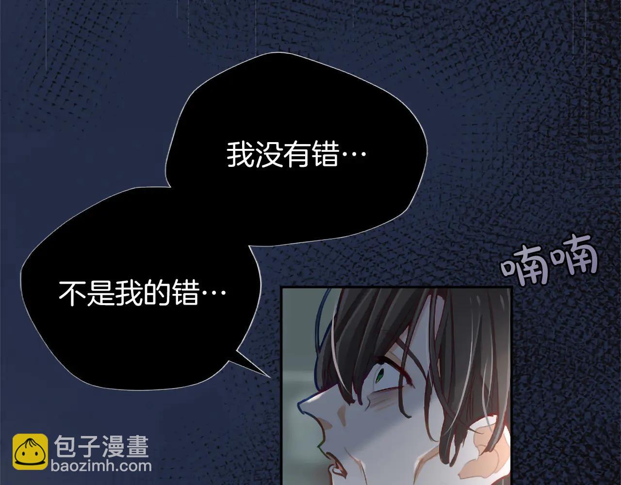 第131话 见面！最终审判(1/4)-第131话