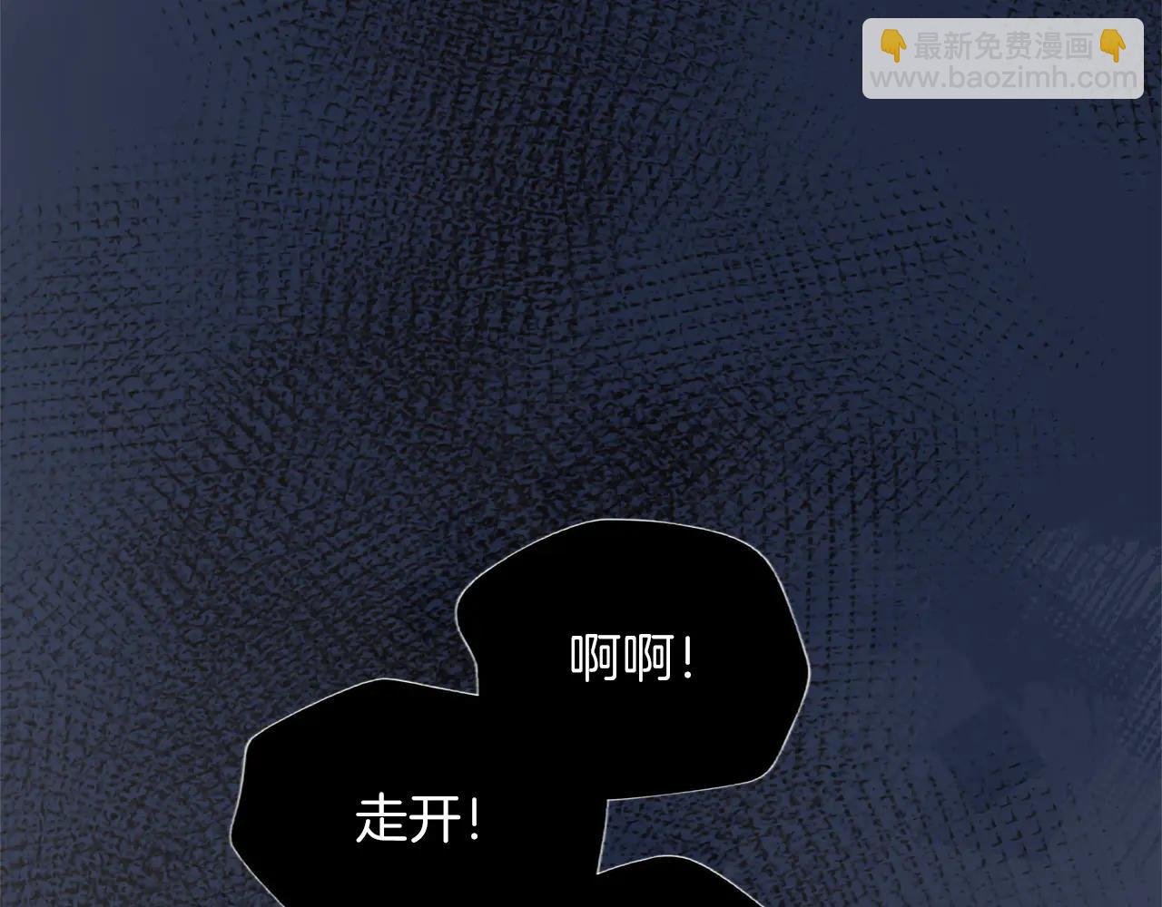 第131话 见面！最终审判(1/4)-第131话