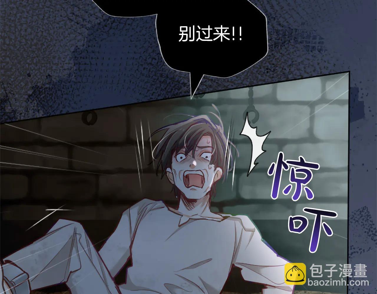 第131话 见面！最终审判(1/4)-第131话