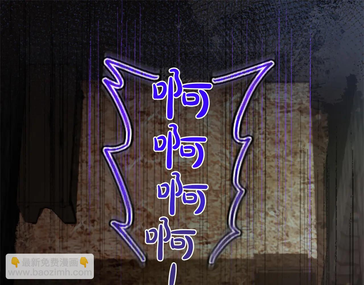 第131话 见面！最终审判(1/4)-第131话