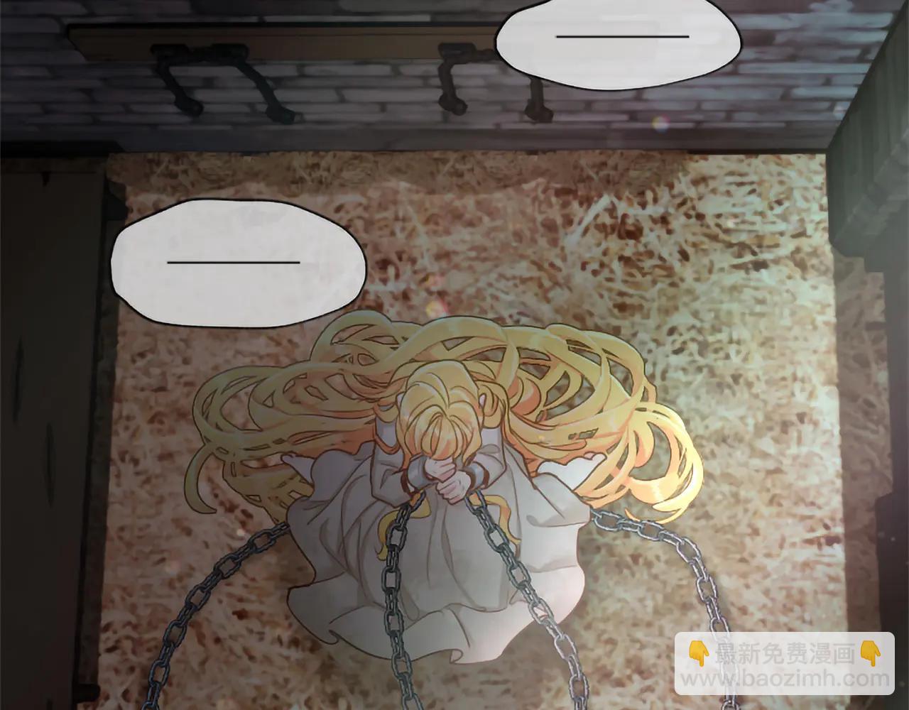第131话 见面！最终审判(1/4)-第131话