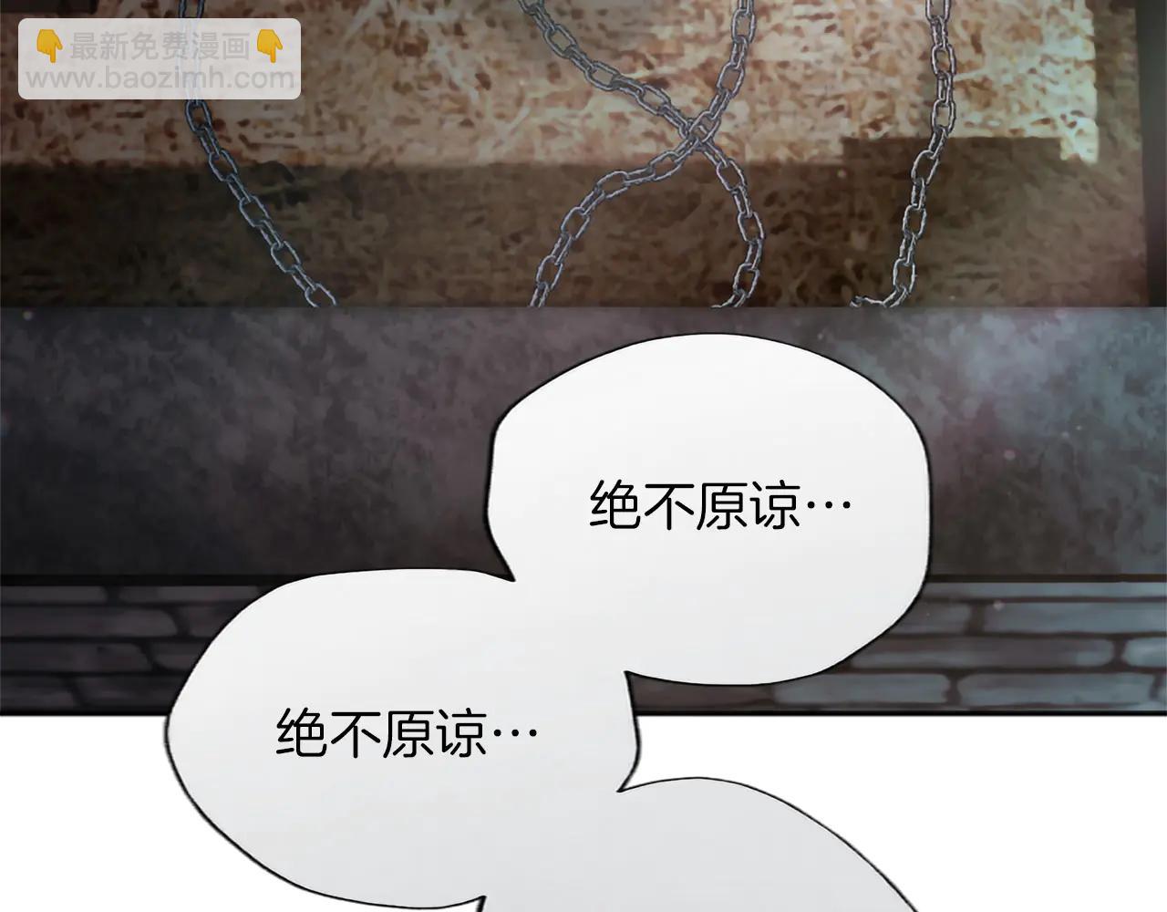 第131话 见面！最终审判(1/4)-第131话