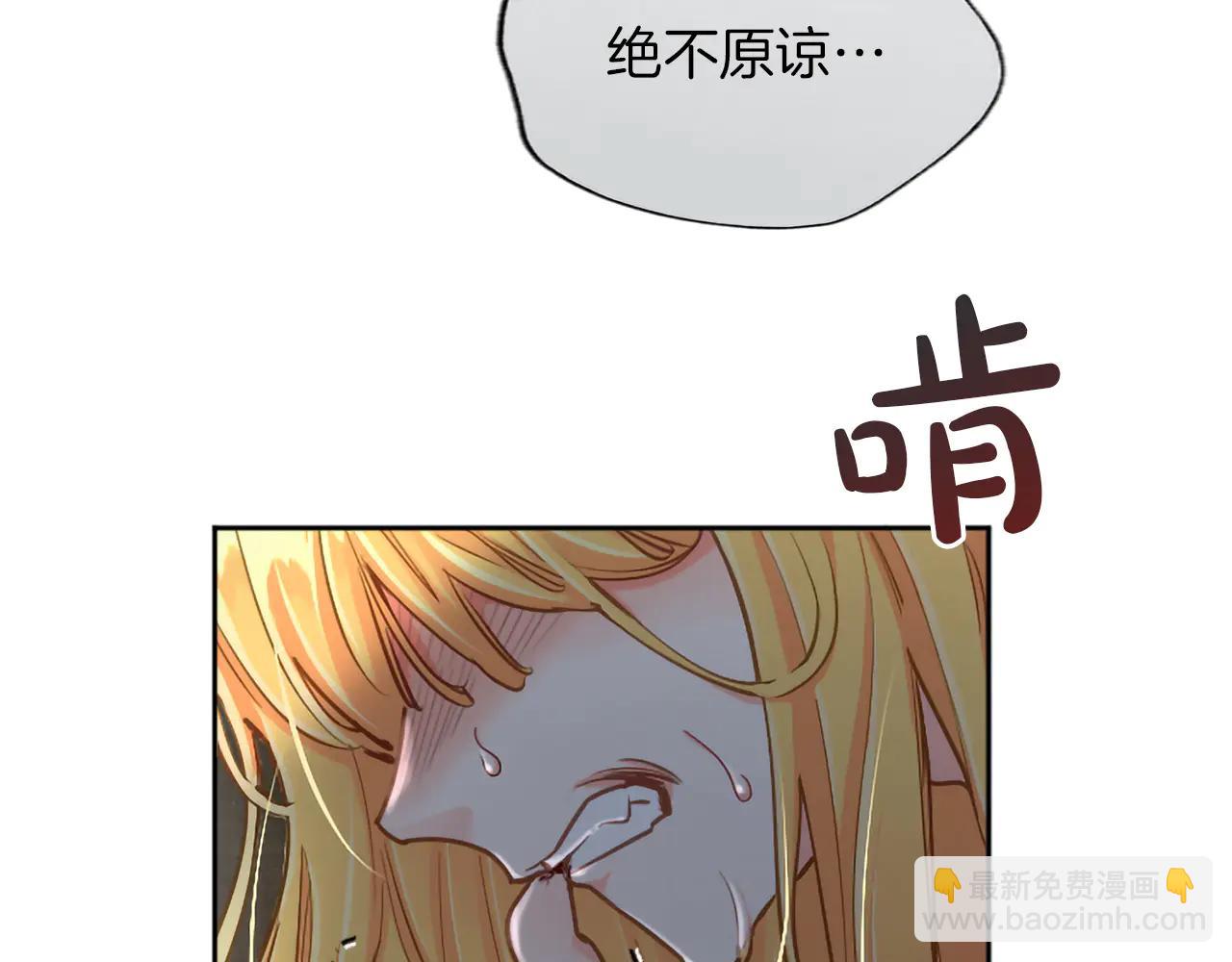 第131话 见面！最终审判(1/4)-第131话