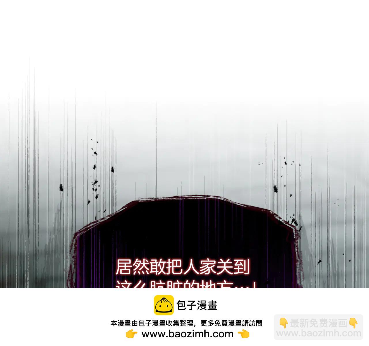 第131话 见面！最终审判(1/4)-第131话