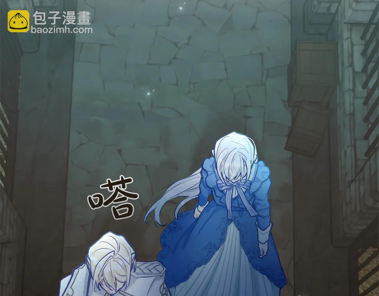第131话 见面！最终审判(1/4)-第131话