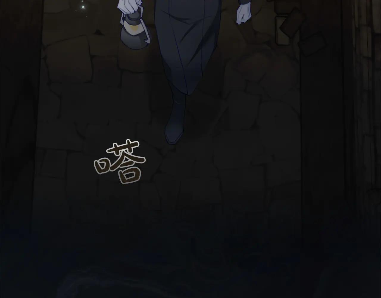 第131话 见面！最终审判(1/4)-第131话