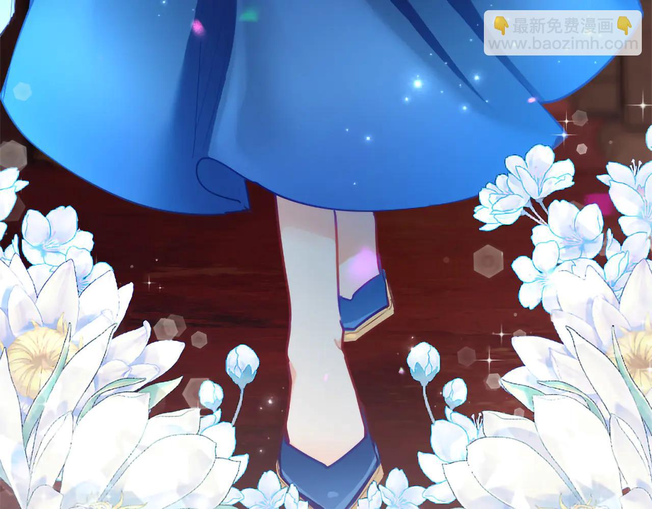 第133话 我们在交往？！(1/4)-第133话