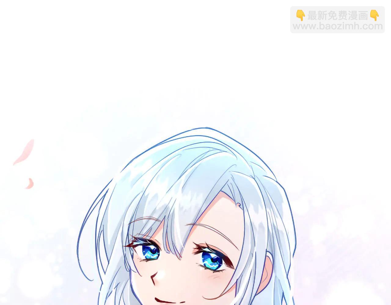 第133话 我们在交往？！(1/4)-第133话