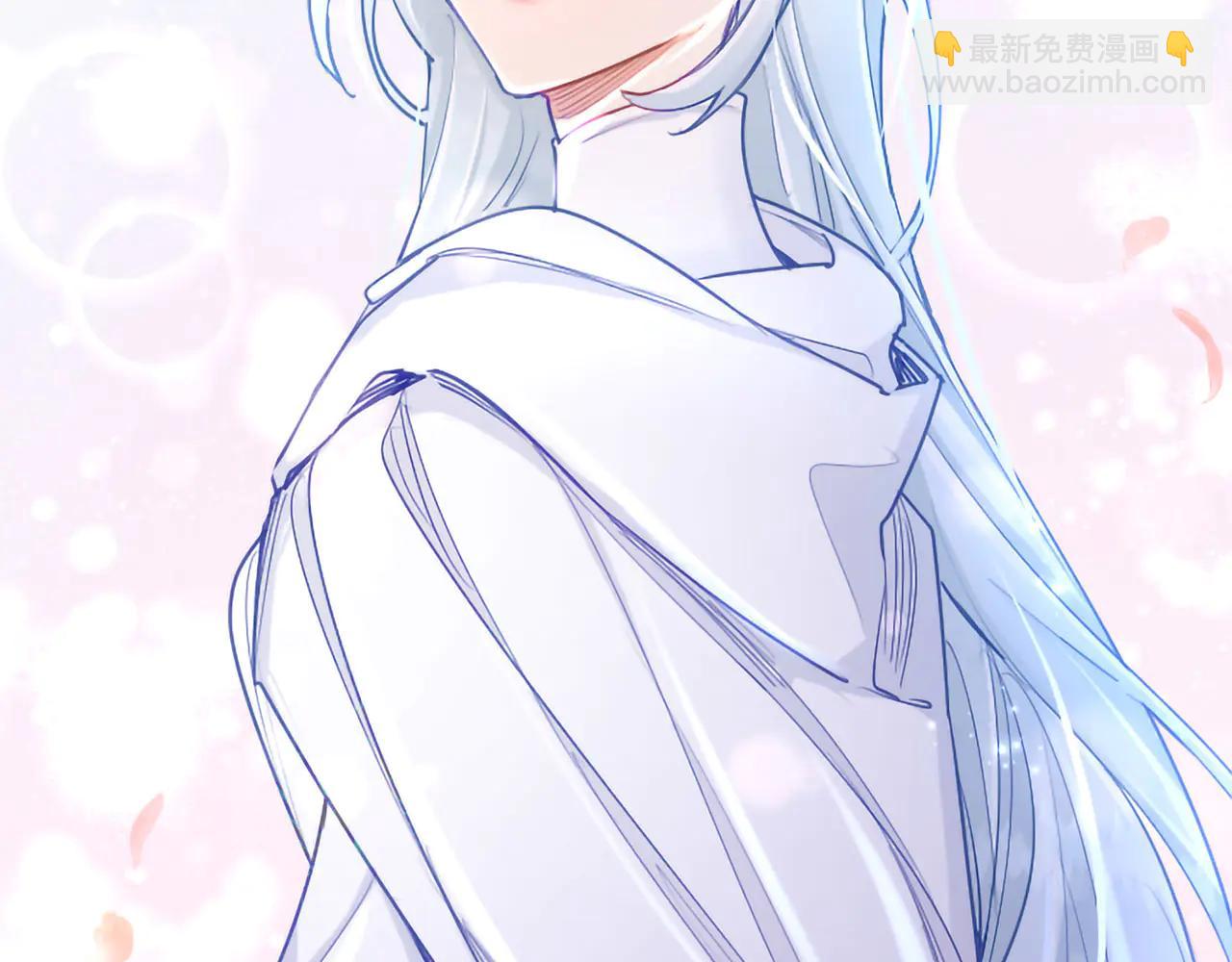 第133话 我们在交往？！(1/4)-第133话