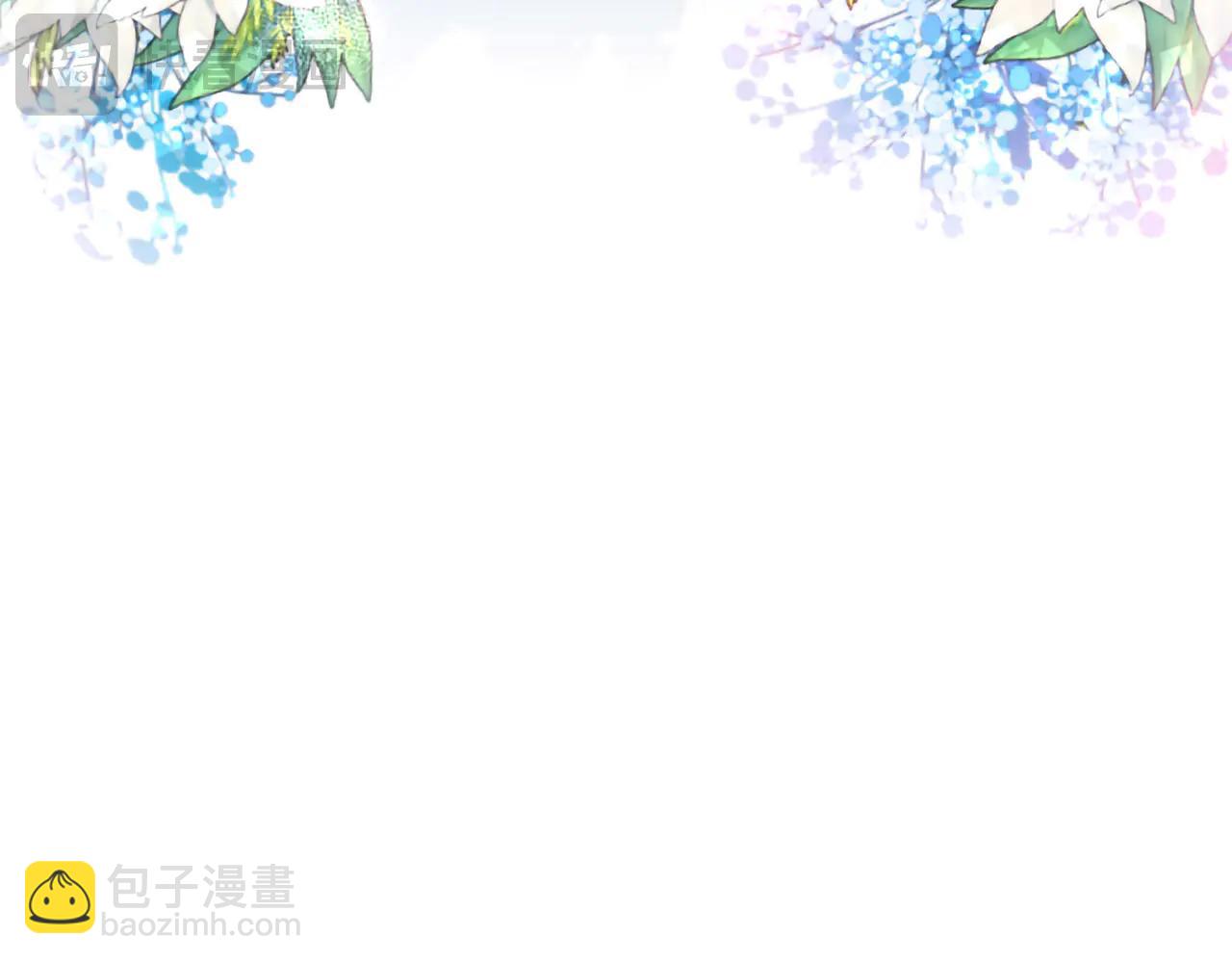第133话 我们在交往？！(1/4)-第133话