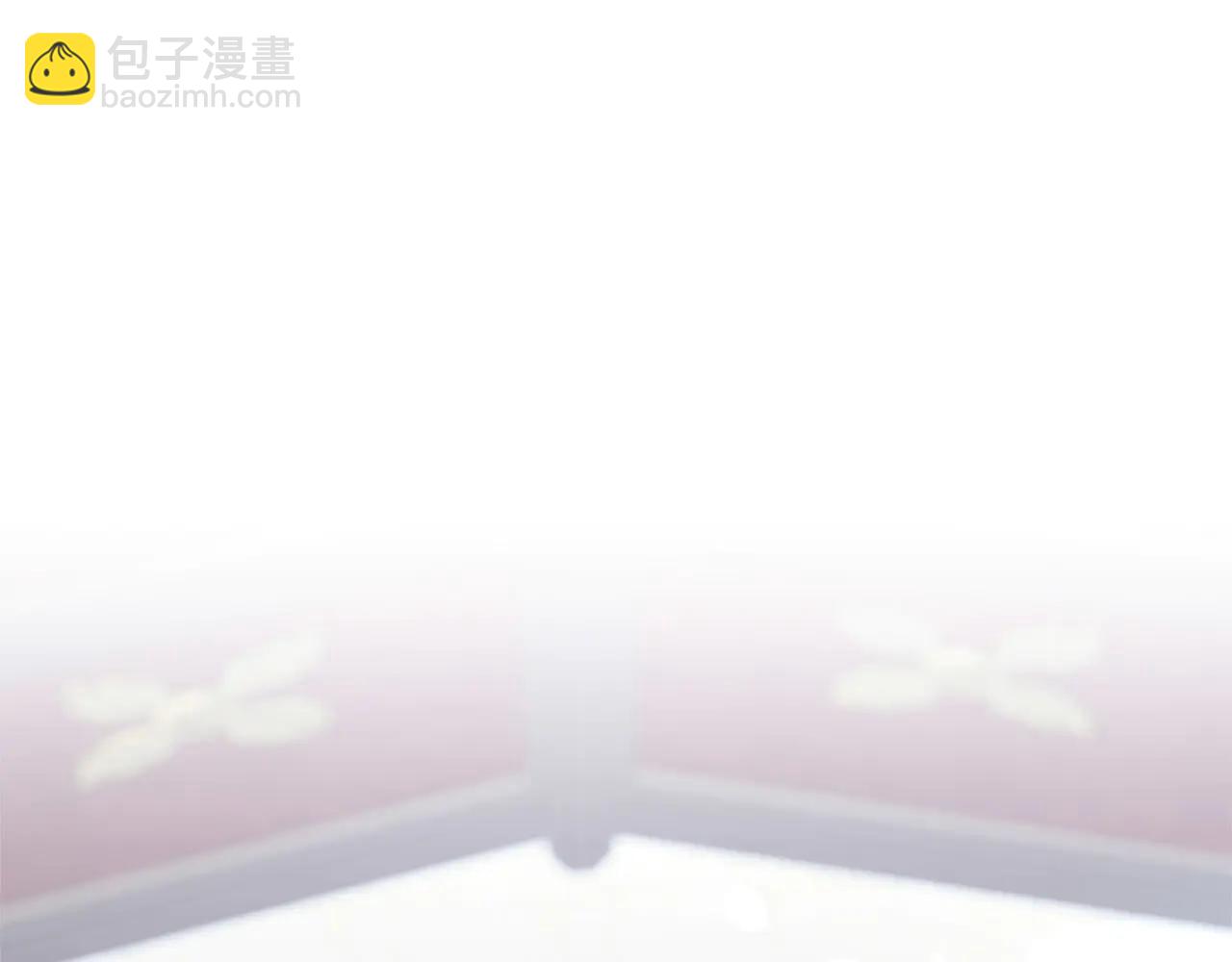 第133话 我们在交往？！(1/4)-第133话