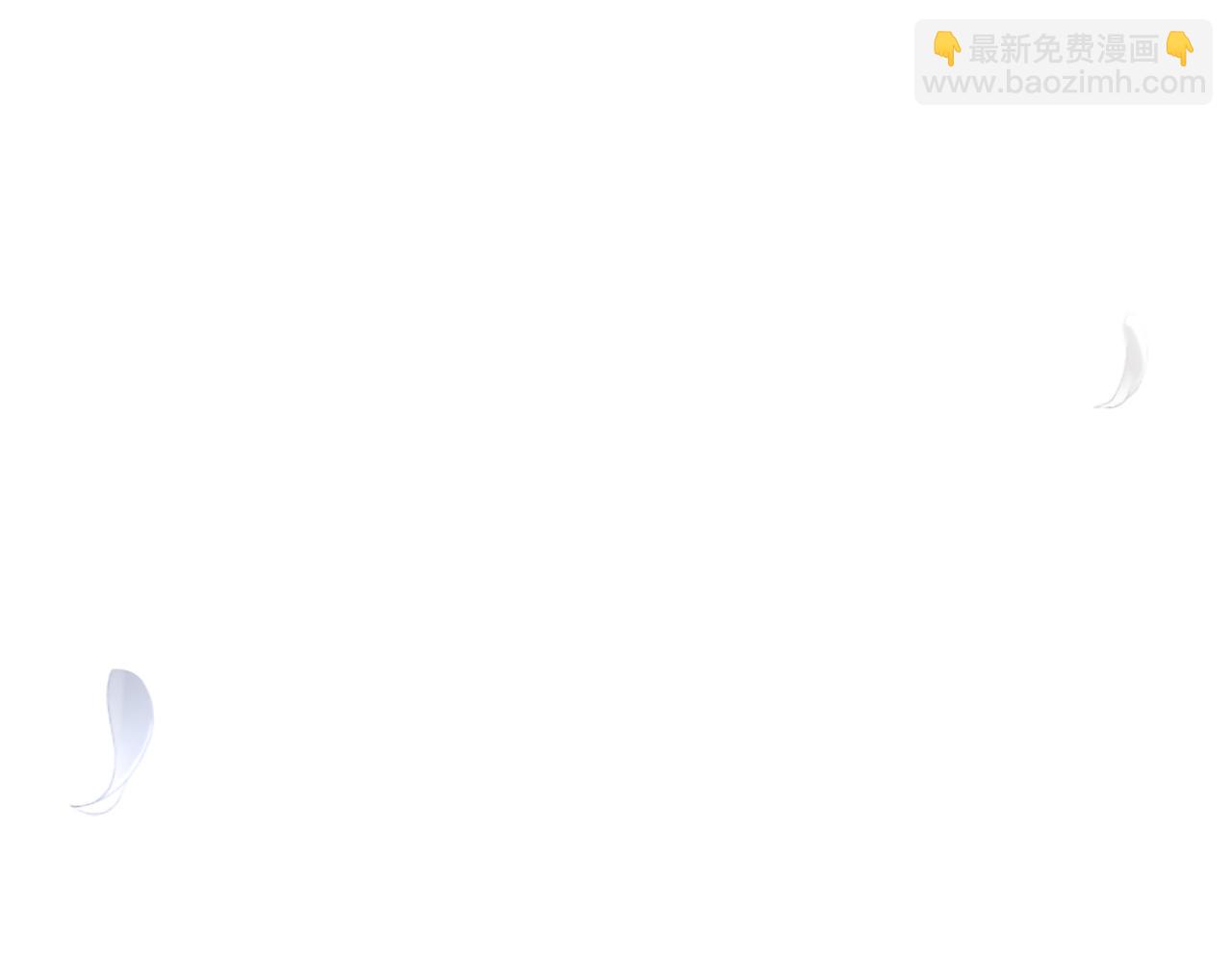 第135话 我愿，伴你左右(1/5)-第135话