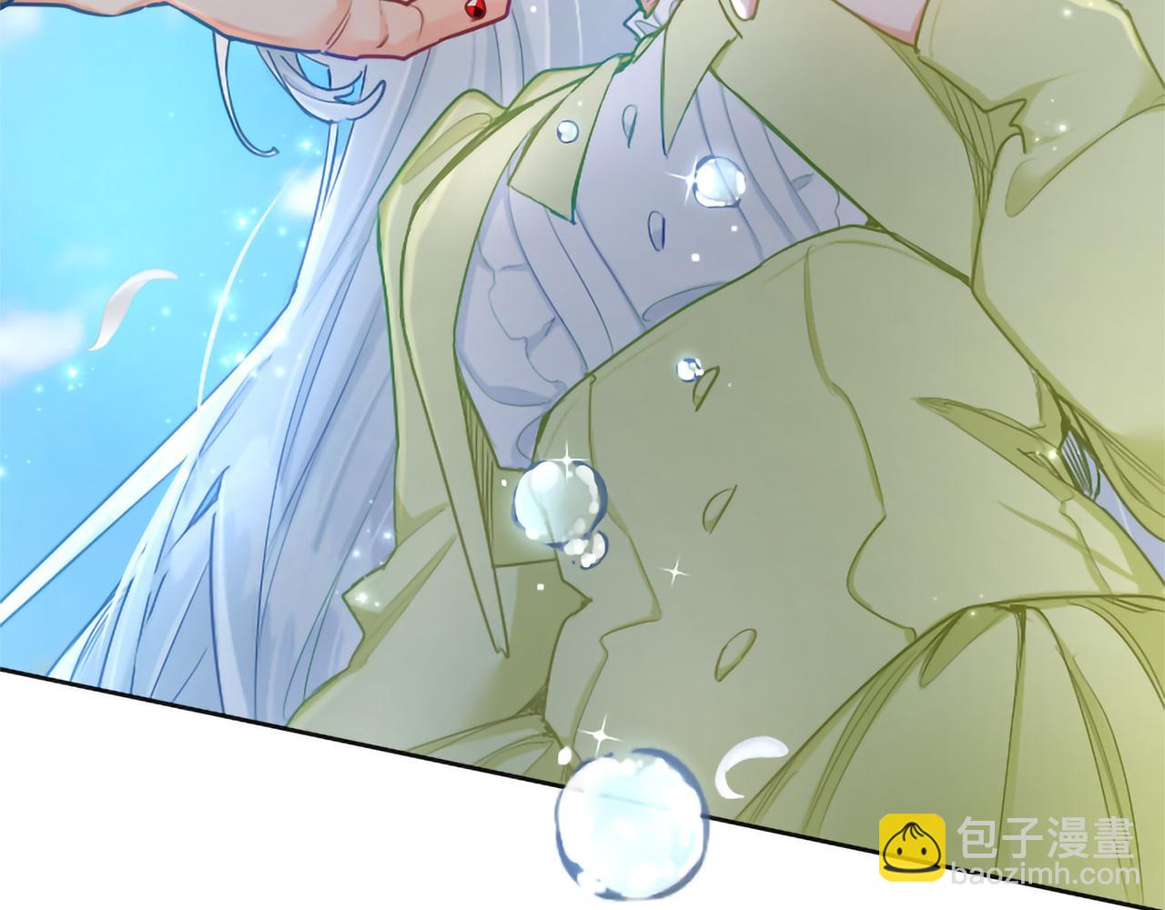 第135话 我愿，伴你左右(1/5)-第135话