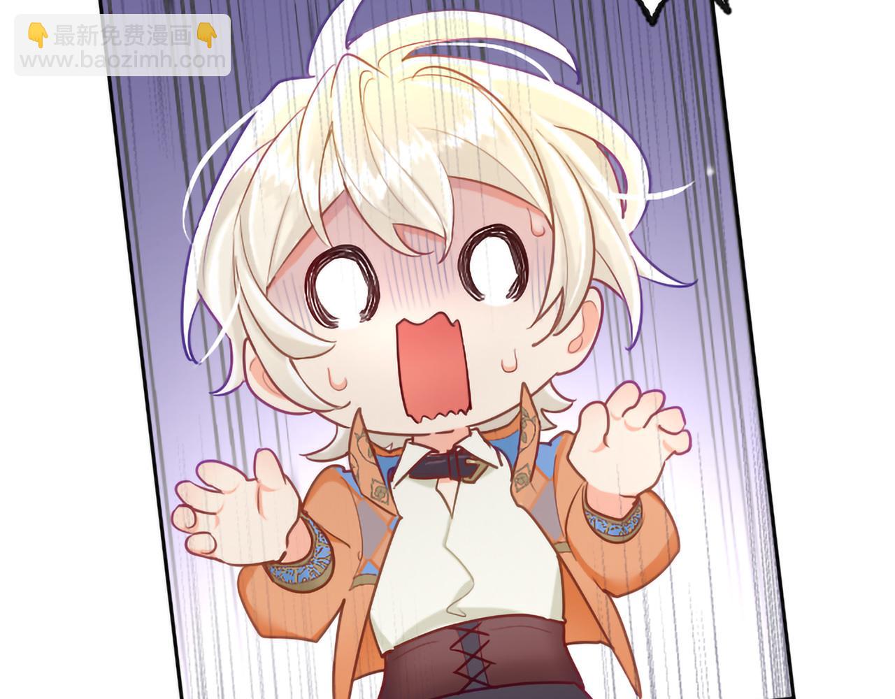 第135话 我愿，伴你左右(1/5)-第135话