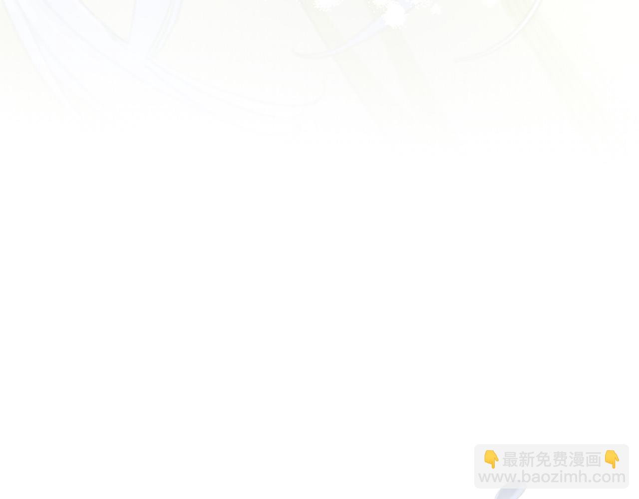 第135话 我愿，伴你左右(1/5)-第135话