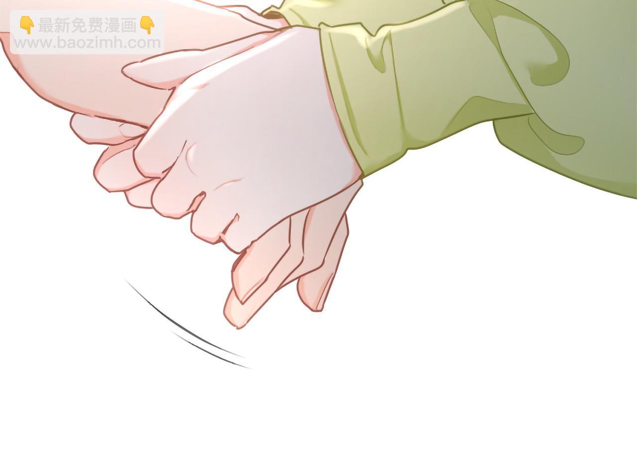 第135话 我愿，伴你左右(1/5)-第135话