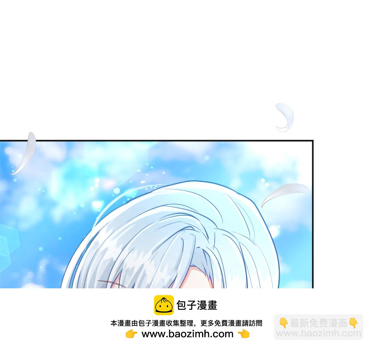 第135话 我愿，伴你左右(1/5)-第135话