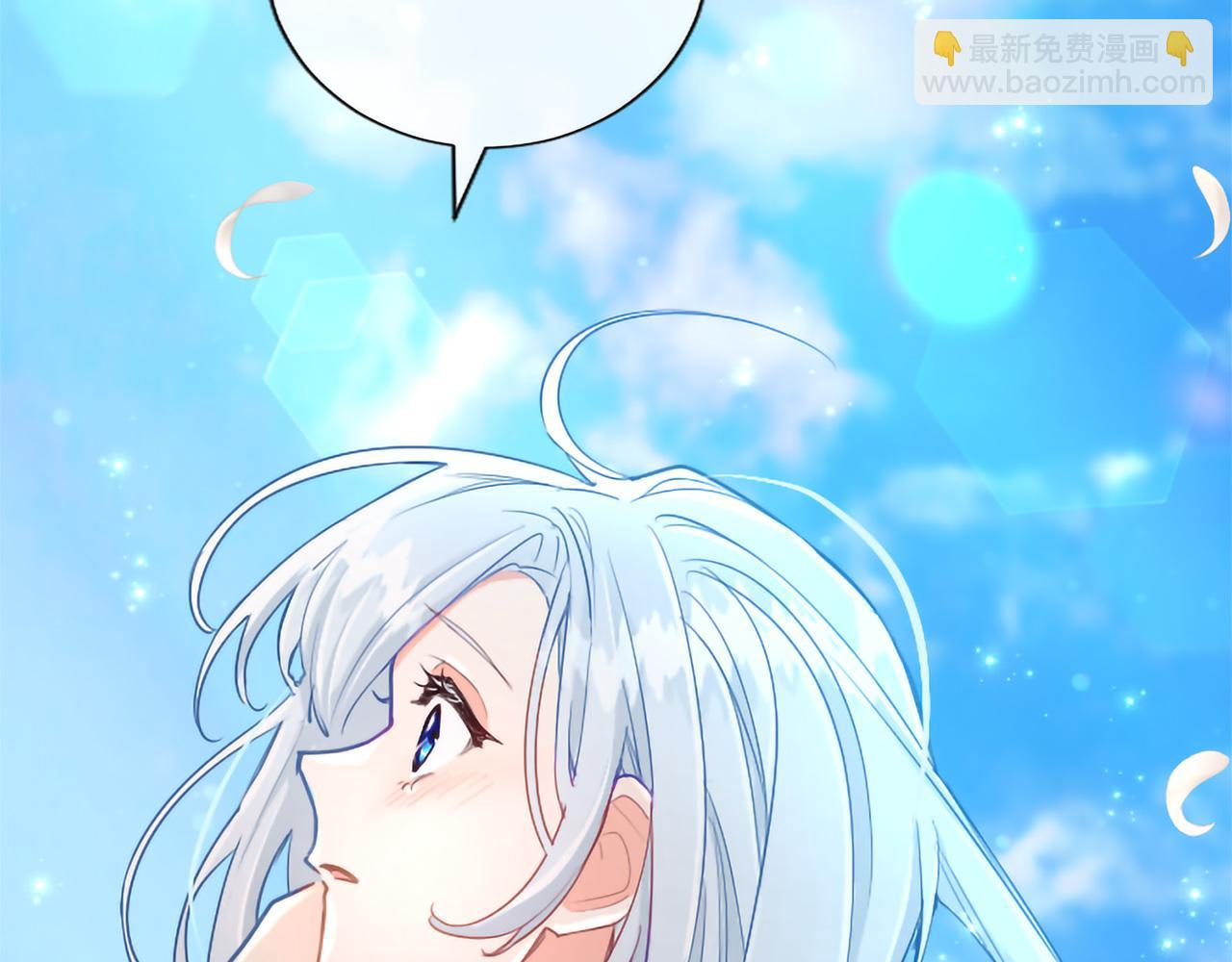 第135话 我愿，伴你左右(1/5)-第135话