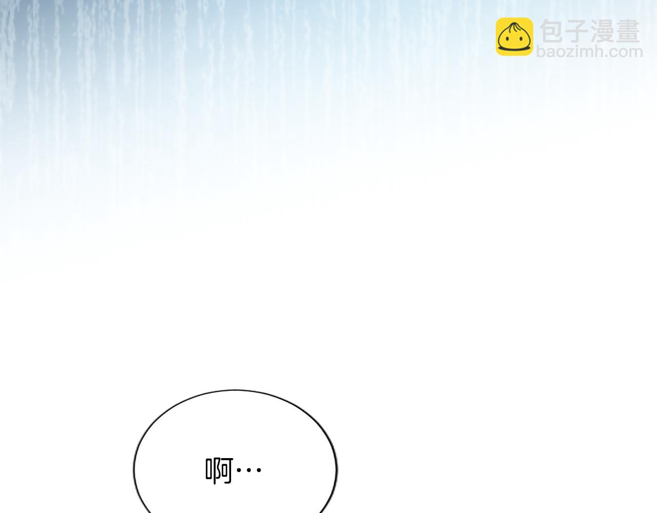 第137话 幸福美满(1/4)-第137话