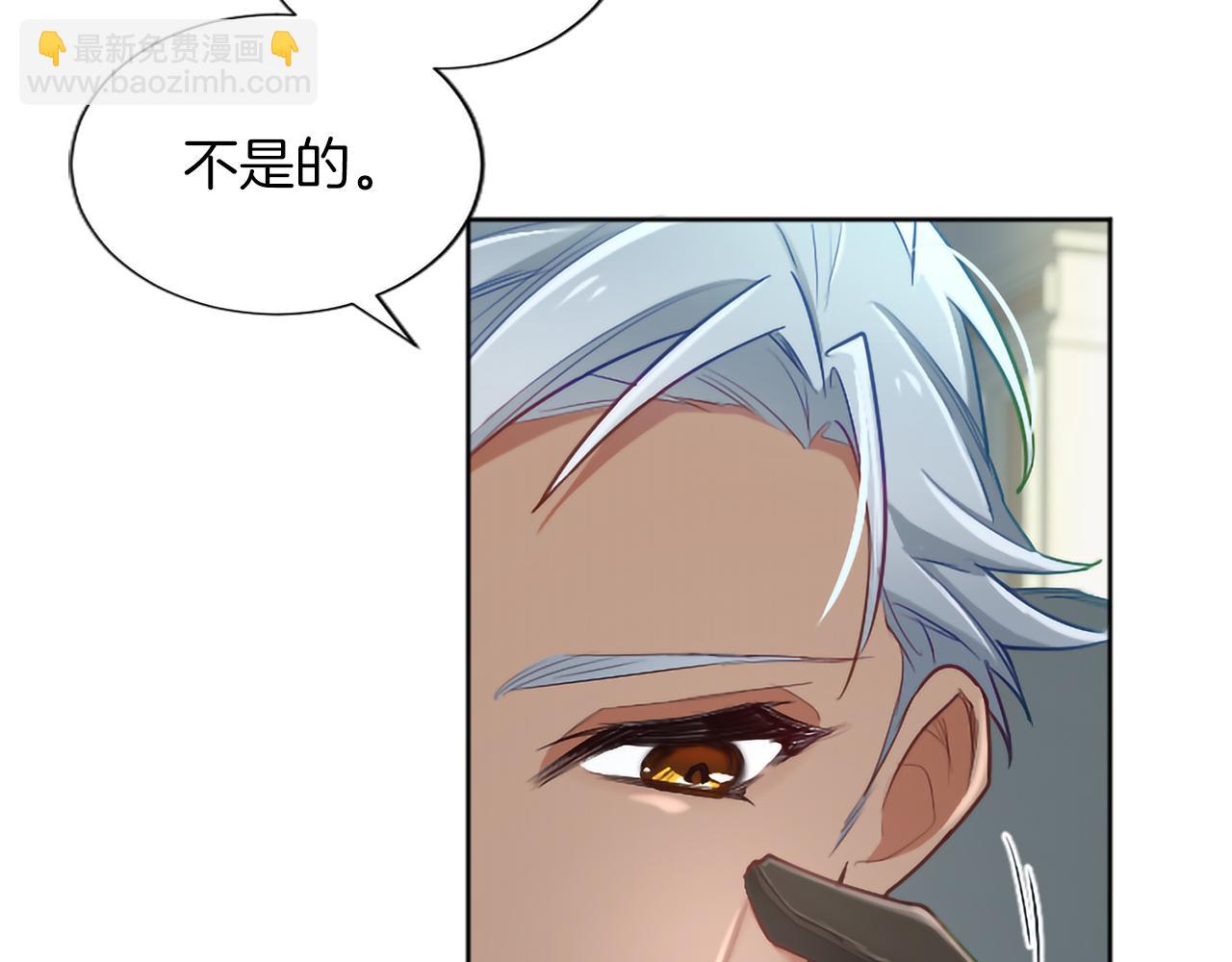 第137话 幸福美满(1/4)-第137话