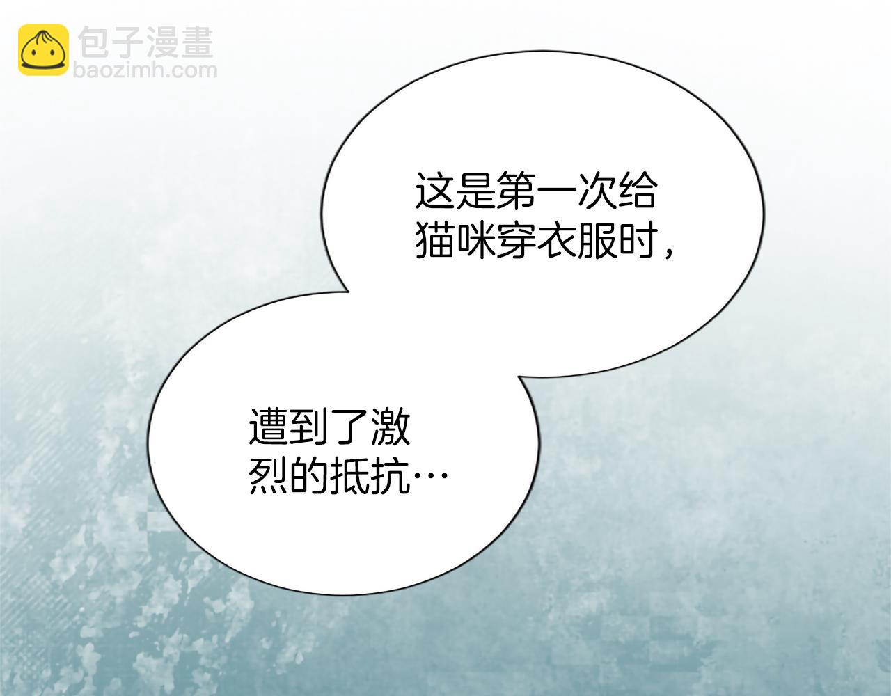 第137话 幸福美满(1/4)-第137话