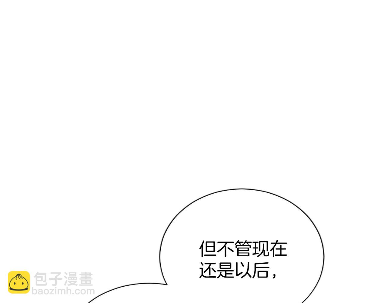 第137话 幸福美满(1/4)-第137话