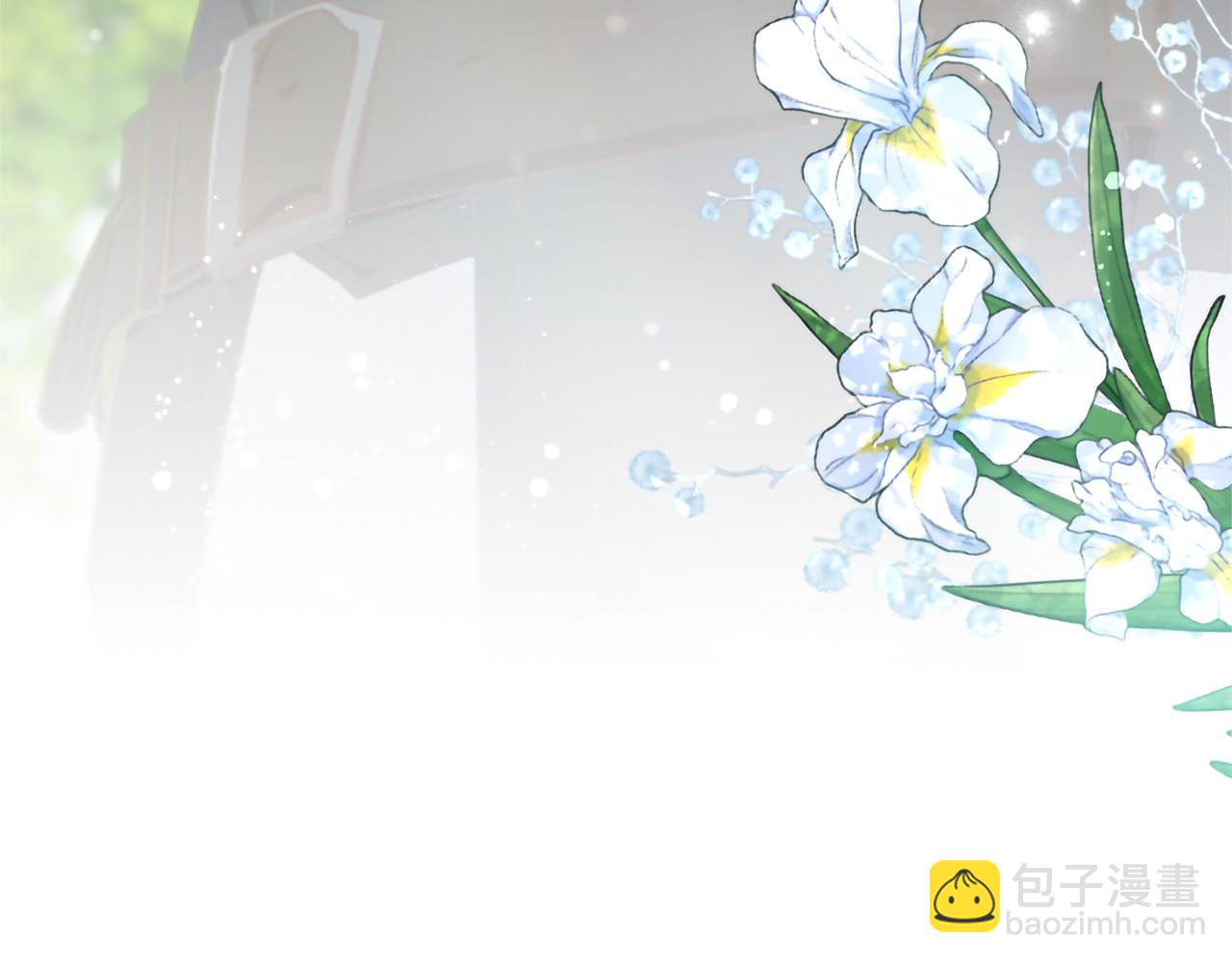 第137话 幸福美满(1/4)-第137话