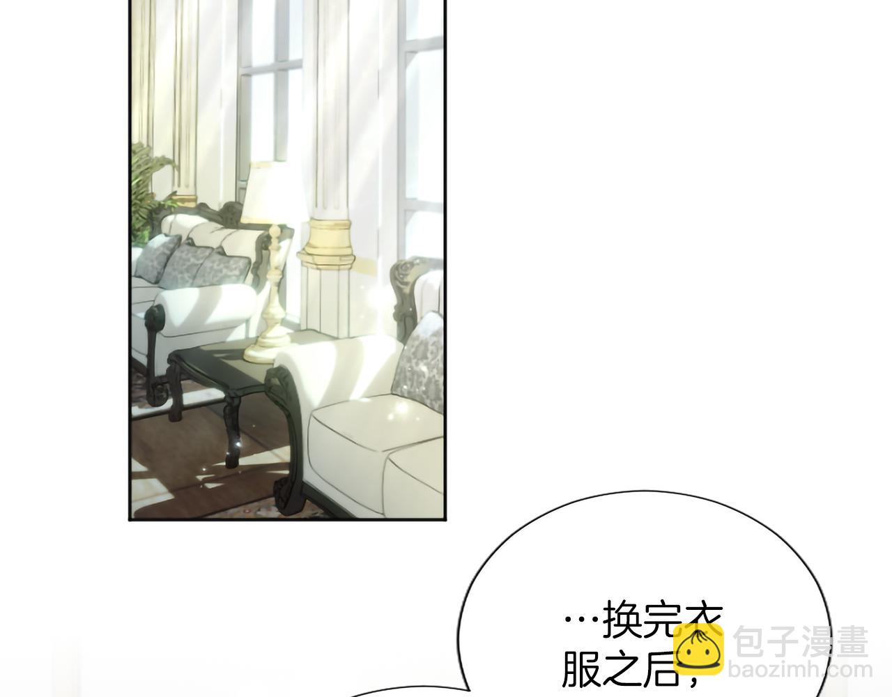 第137话 幸福美满(1/4)-第137话