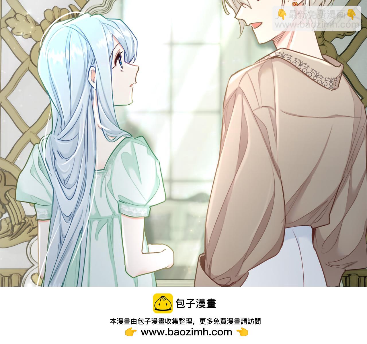 第137话 幸福美满(1/4)-第137话