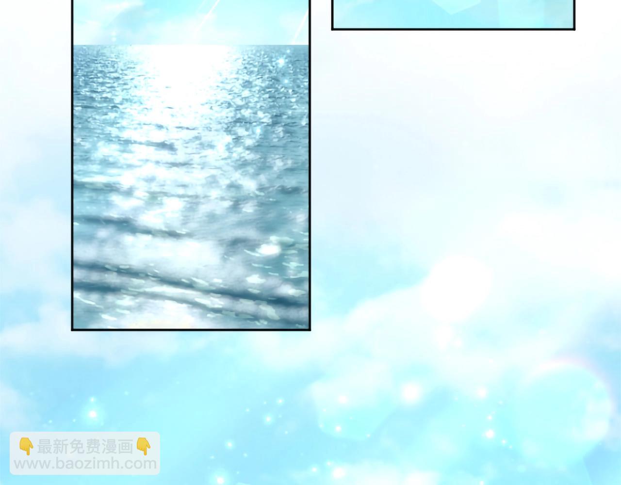 番外一(1/4)-第139话