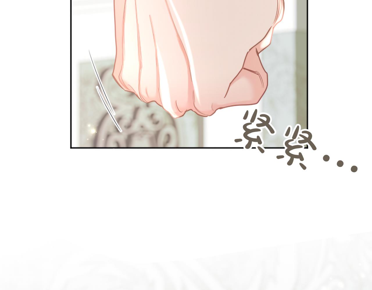 番外四(1/4)-第143话