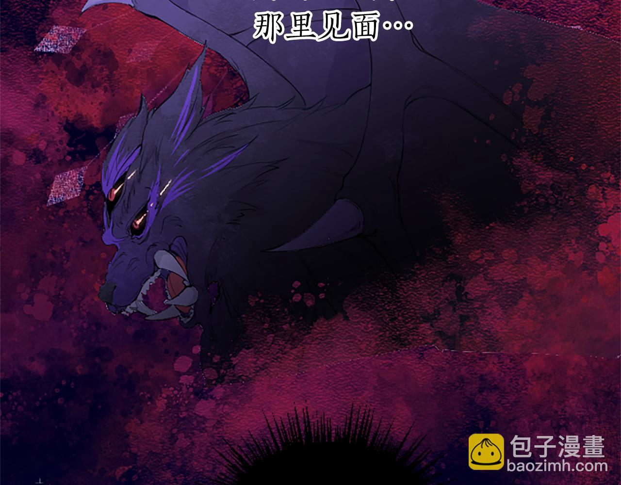 第15话 惩罚人渣(1/3)-第15话