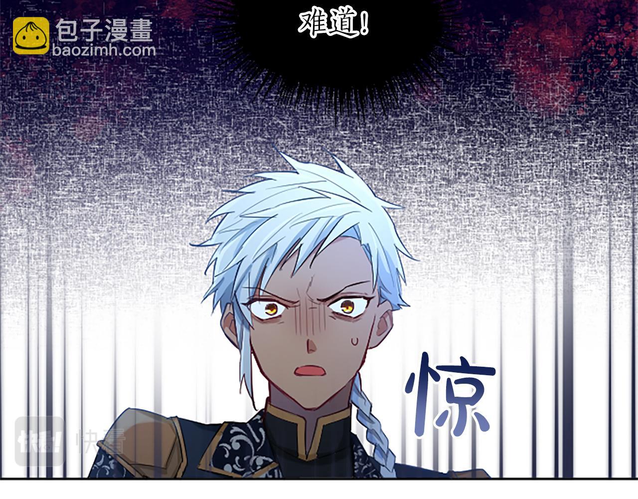 第15话 惩罚人渣(1/3)-第15话